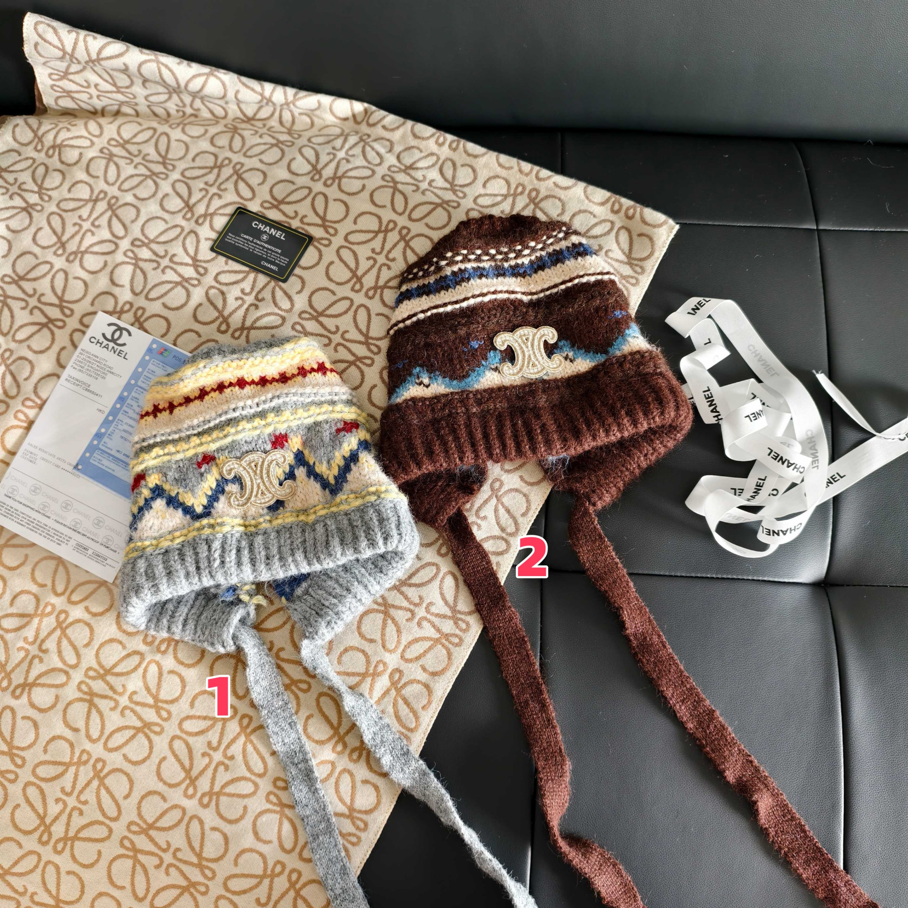 Ce1i*e knit trapper hat