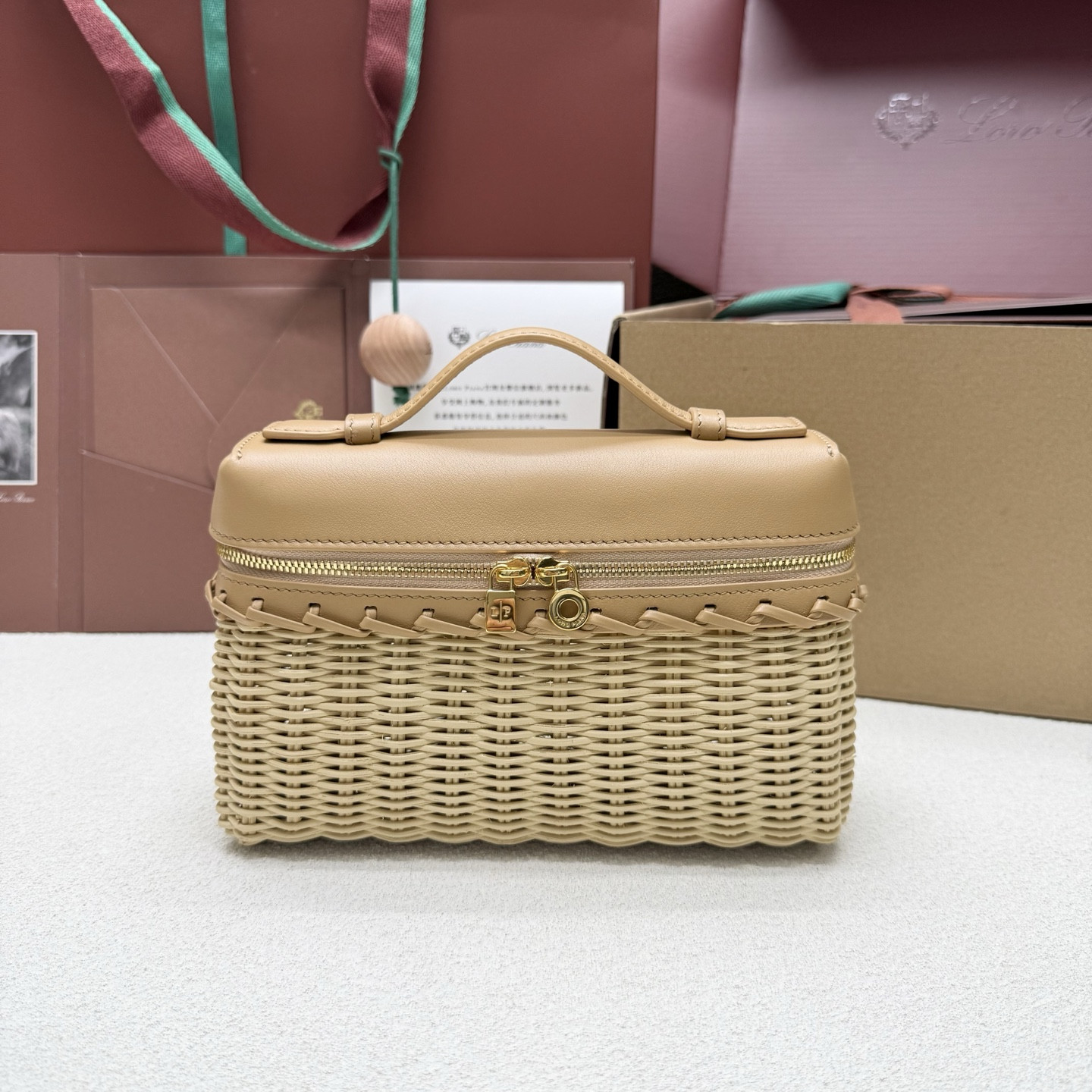 L0r0 P1ana extra pocket l19 wicker bag 19 x 11.5 x 7cm